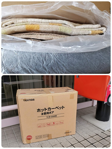 2012301.jpg