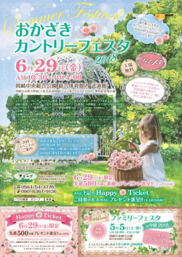 20180501110742.png