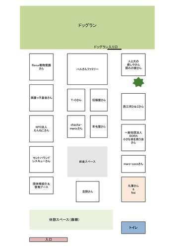 礼華さん.jpg