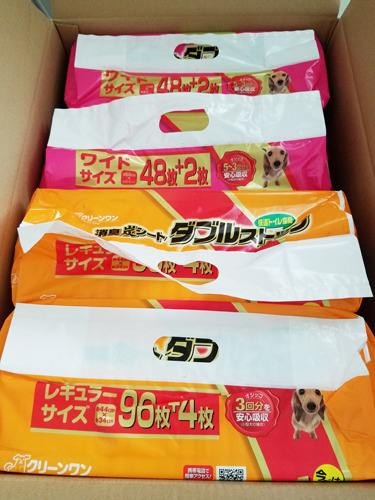 blog_import_5c5379b2e314c.jpg