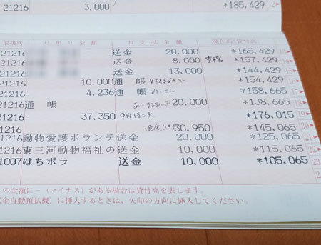 blog_import_5c537a3a65832.jpg