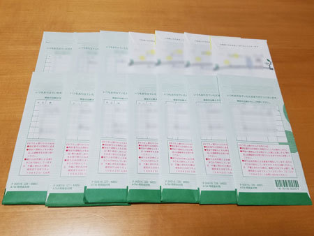blog_import_5c537a3c62932.jpg